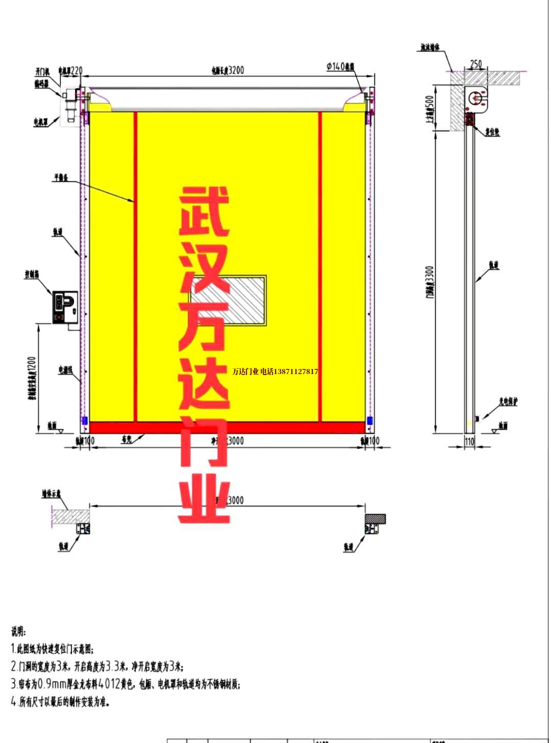 油田北林管道清洗.jpg